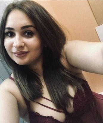 Карина