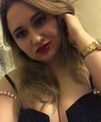 Карина